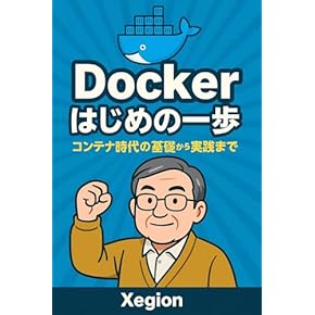 IT系の本　まとめ売り めちゃくちゃ売れてるマネー誌ZAiが作った FXのチャートが