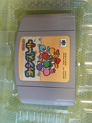 ヨッシーストーリーの関連画像1