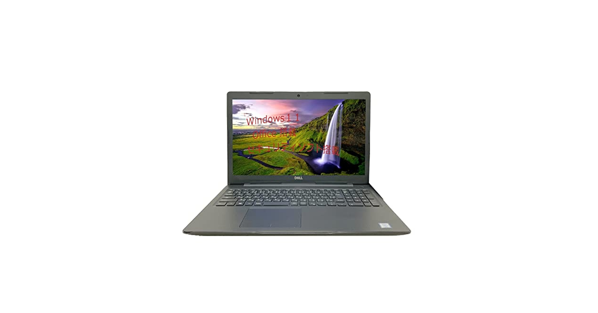 Dell Vostro3581ノートパソコン windows11 Amazon.co.jp: 【整備