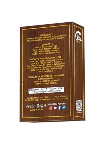 Image of CHOCOLATE 6 ml. ROLL ON ATTAR