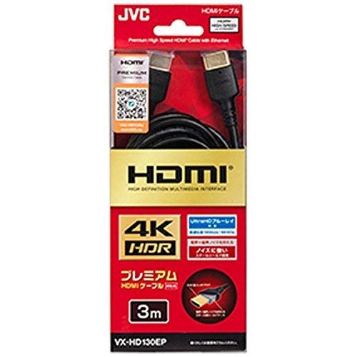 VX-HD130EP EPV[Y v~A HDMI P[u 3m