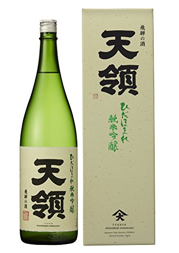天領酒造『純米吟醸 ひだほまれ 天領』