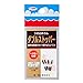 第一精工 ウキ止めゴム ダブルストッパー 小々 31041 ブラック
