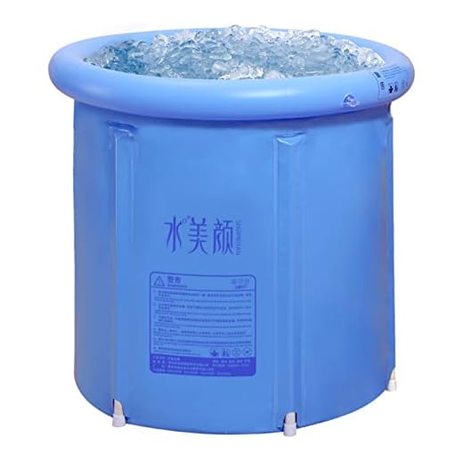 G Ganen Unisex Portable Foldable 3 Layer PVC SPA Bathtub Freestanding Bathtub, 29.5 Inch Blue