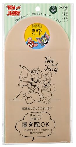 XP[^[(Skater) uzV[g gƃWF[ 60cm×50cm×0.2cm ZOS1