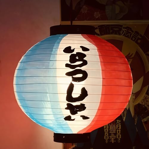 {a i  Ԃ傤 OhLp  Cg cƒ Ղ X܏ 傤  (C)