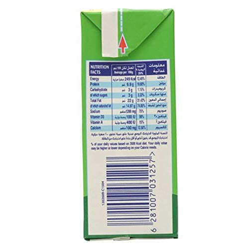 Image of Almarai Feta Cream Cheese 400gm Each (Pack of 2pcs* 400gm)