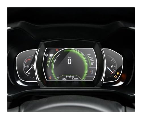 Film protection navigation Koleos 2017-2019 écran PET - 2