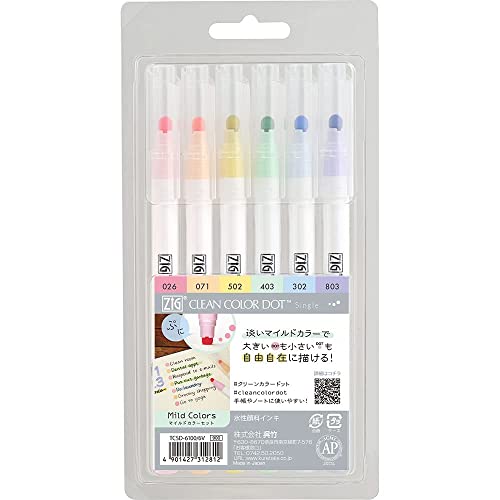 Kuretake Zig Clean Color Dot Pens Water Based Marker Single 6 Mild Colors Set (TCSD-6100/6V)