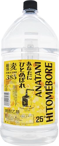 s ȂɂЂƂ߂ڂꔞ385W 5000ml Ē