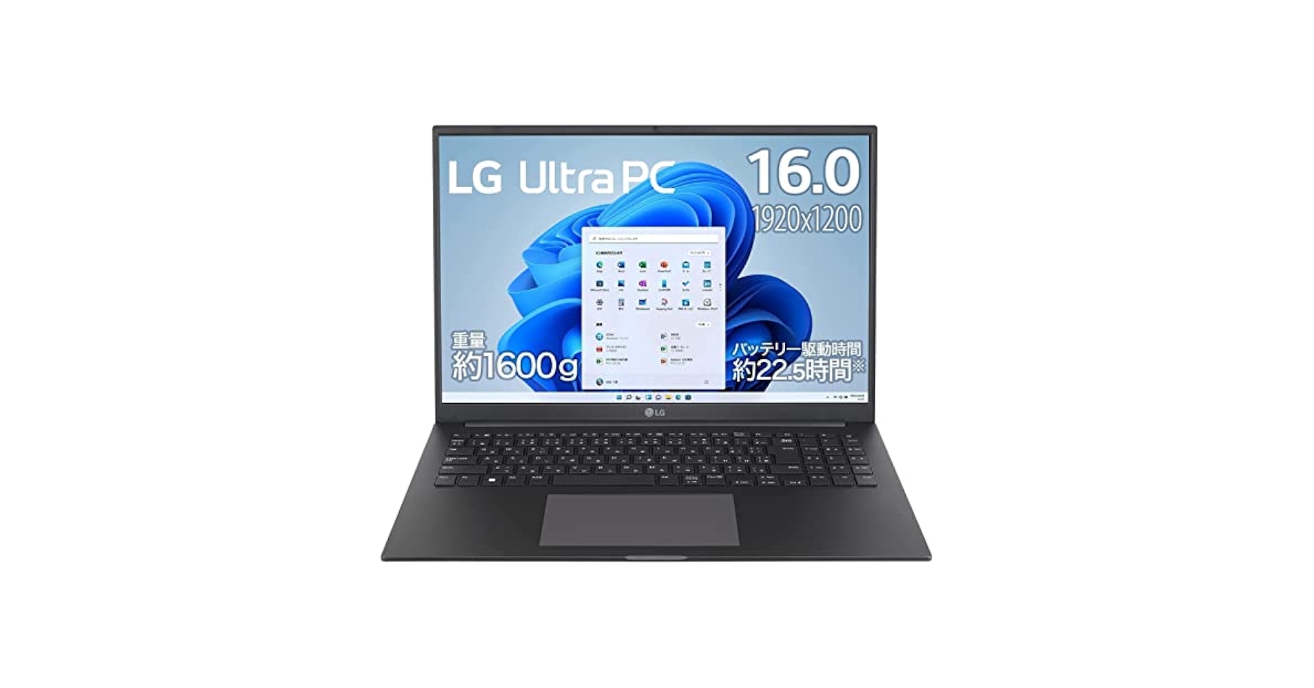 Amazon.co.jp: LG ノートパソコン Ultra PC 1600g/16インチ