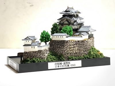 Amazon | 完成品□国宝 彦根城 城コレ 城 プラモデル ジオラマ 模型
