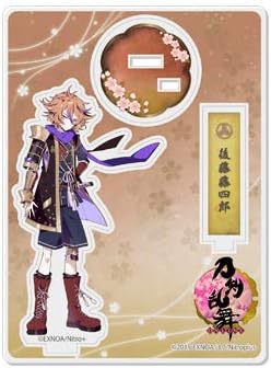 Amazon 刀剣乱舞 Online アクリルフィギュア 極 12 後藤藤四郎 フィギュア ドール 通販