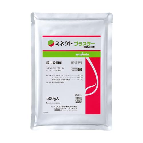 VWF^ ~lNguX^[a 500g×3܃Zbg