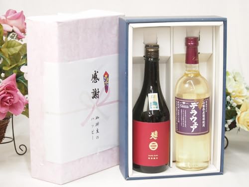 ~̑蕨Ε ӂ̑蕨{bNX 암lƍYCZbg(RYgp fEGAC h(R)720ml{암lʏ (茧)720ml