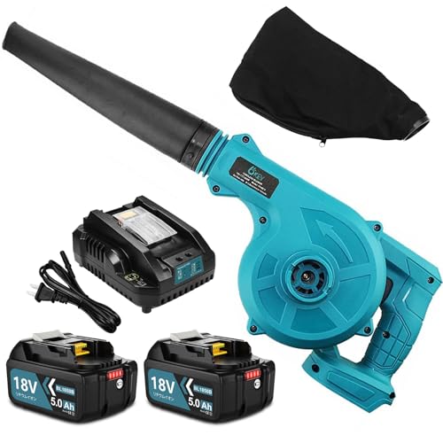 ブロワー 充電式 マキタ ブロワー 互換 マキタ 18v バッテリー BL1850B 5000mAh 2個付きと 小型 DC18RC充電器付き 送風と集じんの1台2役 トリガー風量調整 軽量化 洗車 落ち葉 庭掃除 除雪 バーベキュー 吹き飛ばし 集塵器 掃除機 青