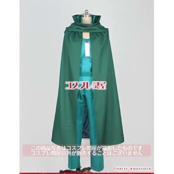 FGO ロビンフッド コスプレ 衣装一式 Amazon.co.jp: Fate／Grand Order（フェイトグランドオーダー