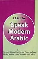 Learn To Speak Modern Arabic - (Arabic/English) - 8172314086 Book Cover