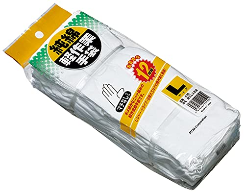 アトム 軍手 スムス手袋 マチ無し L 12双組 36 L 白