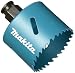 Produktbild Makita Ezychange BIM-Lochsäge, 57 mm, B-11411