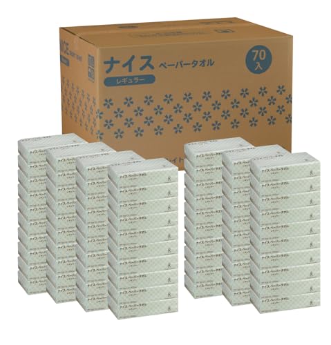 First Rate FR-5640 ペーパータオル 200枚入りを80袋 41z7Zk0XSqL.jpg