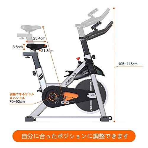エアロバイク YOSUDA スピンバイク フィットネスバイク 本格 ...