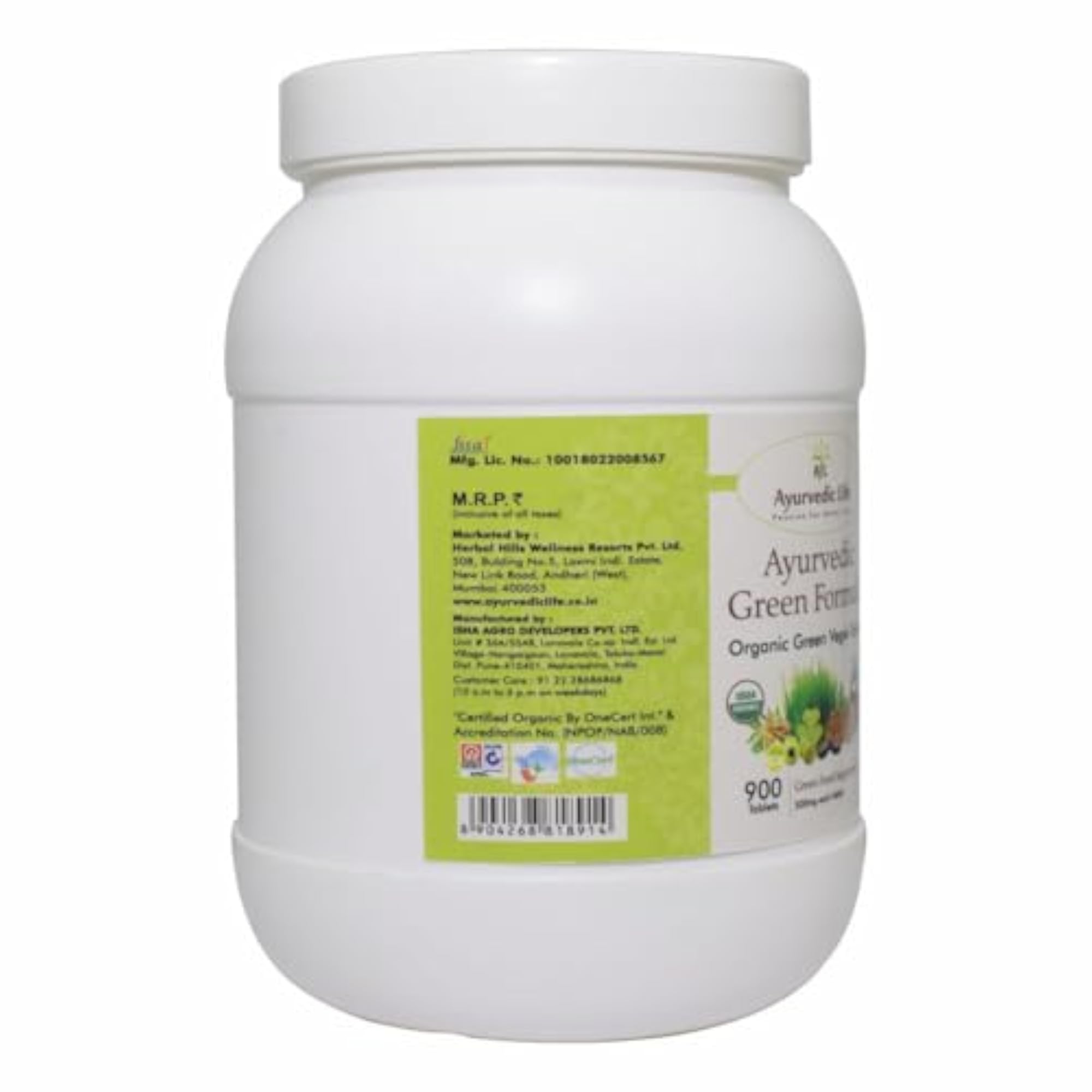 Greenhills Tablets Value Pack of 2, 900 Tablets Each