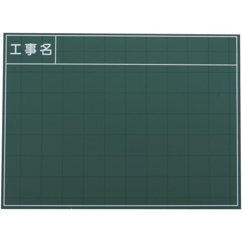 }C]bNX ʐ^HpÐ nfBX`[O[{[h SG-108A