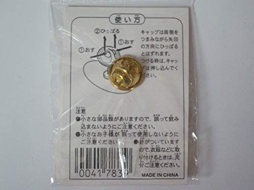 不二家　ペコちゃん　60周年記念　ピンバッチ 不二家 ペコちゃん 60周年記念 ピンバッチ