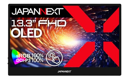 Amazon.co.jp: JAPANNEXT 13.3インチ モバイルモニター OLED パネル