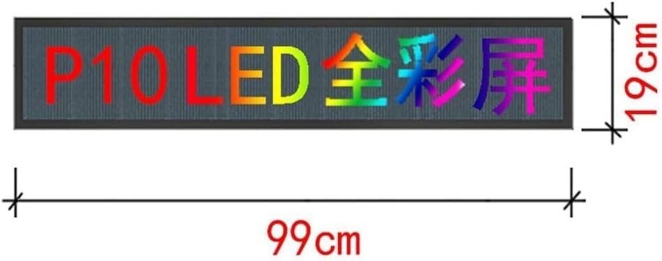 Panneaux de défilement à LED de publicité électronique extérieure programmable 99cm