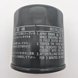 AUTO-OTUA Oil Grid 90915-YZZE1 90915YZZE1