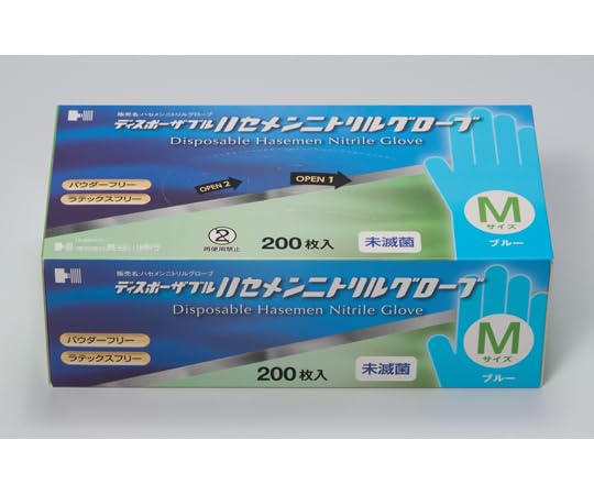 ニトリルグローブ ブルー Mサイズ200枚入 10箱 Amazon | 長谷川綿行 ハセメンニトリルグローブ M ブルー 200枚×10箱入