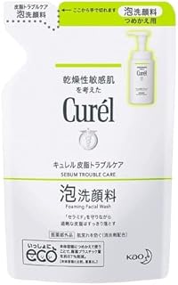 《セット販売》 花王 キュレル 皮脂トラブルケア 泡洗顔料 つめかえ用 (130mL)×3個セット 詰め替え用 curel 【医薬部外品】