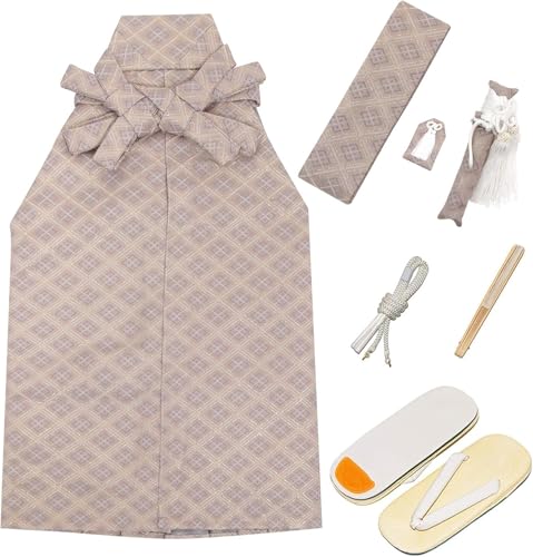 [KYOETSU] [キョウエツ] 七五三 男の子 袴 セット 小物 5歳 3歳 (業平菱ブラウン, 袴 紐下60cm)のサムネイル