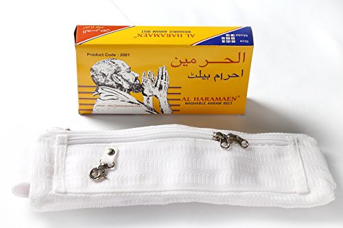 Image of Washable Fabric Multipurpose Pouch /Ahram Belt for Travel /Gym /Running - Large (2001)