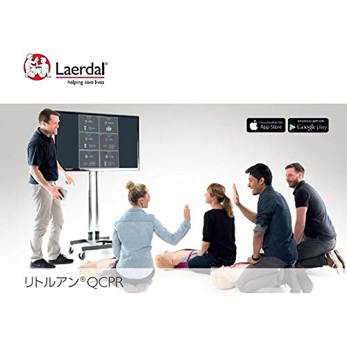 Amazon | レールダル リトルアン QCPR 4体パック 【成人】 ソフト