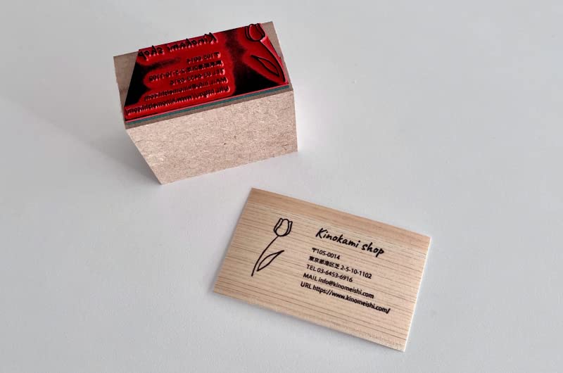 Amazon | 木のカード 無地 木製台紙 ヒノキ 両面木 まさ目 名刺サイズ