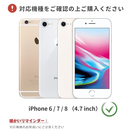 Kahper For iPhone SE ケース 第2世代 第3世代 手帳型 ショルダー バイカラー スマホケース se おしゃれ かわいい 女性 レトロ いPhone se3/se2 ケース カード収納 シンプル 上品 iPhone 8 ケース マグネット式 スタンド機能 肌感レザー iPhone 7 ストラップ 人気 エレガント レディース 手作（グリーン メ ホワイト）