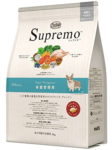 Nutro シュプレモ 全犬種用 体重管理用 成犬用 4kg ドライフード 総合栄養食...
