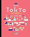 Photo Gallery tokyo cult recipes (english edition) Photo Gallery tokyo cult recipes (english edition)