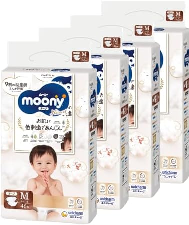 ナチュラルムーニー オーガニックコットン