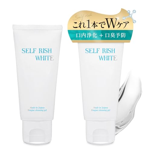 SELF RISH WHITE(ZtbVzCg) 㖁WF ~gt[o[ 100g 2{Zbg h   ㉘ L\h I[PA