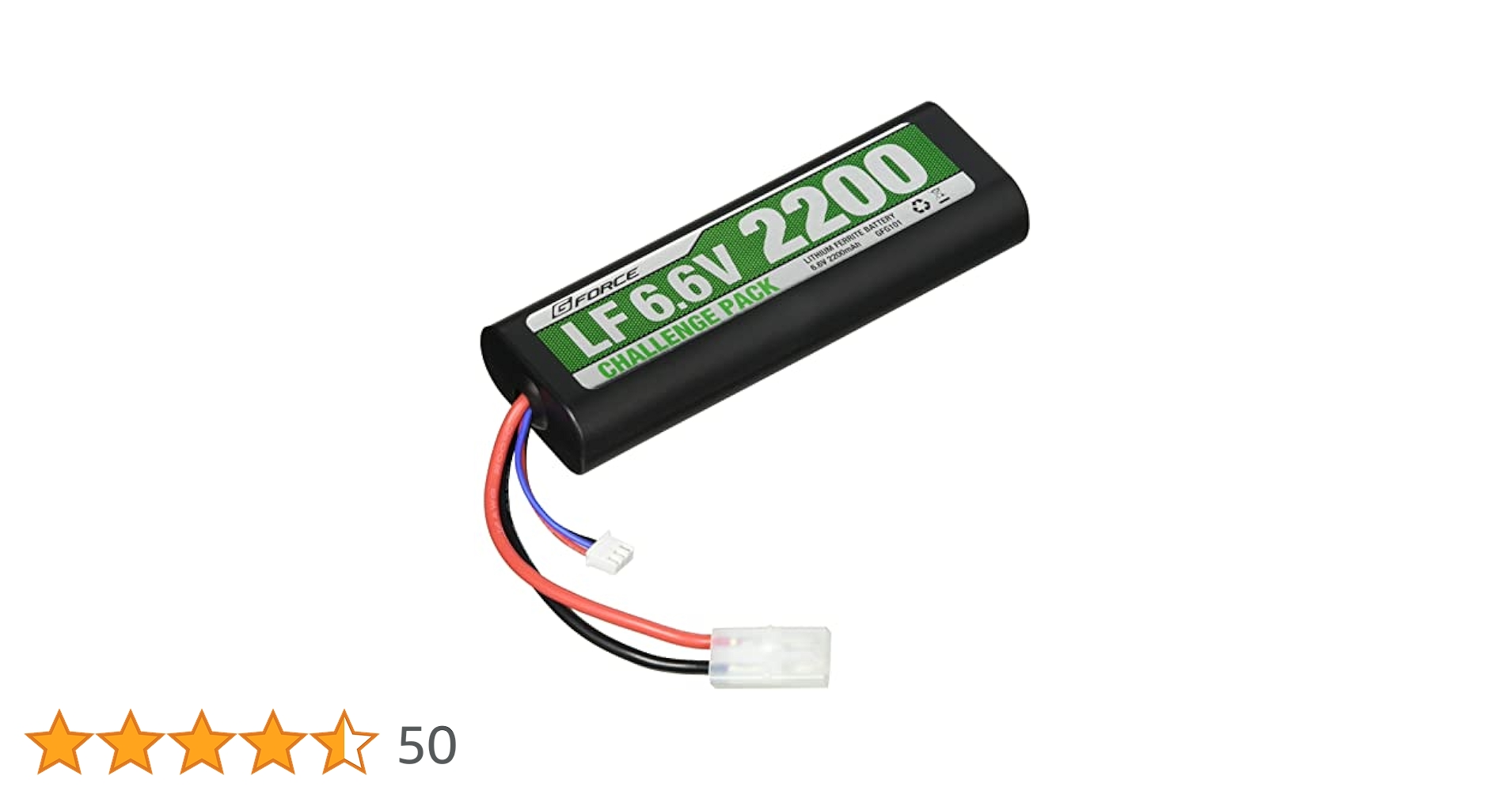 Amazon | ジーフォース LF ChallengePack 6.6V2200mAh GFG101