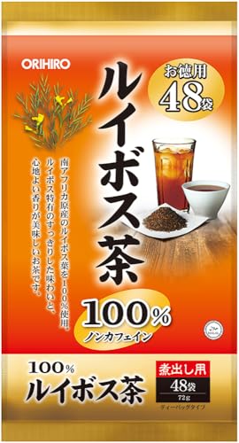 オリヒロ 徳用ルイボス茶100% 48袋のサムネイル