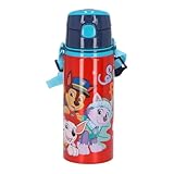 🎒 ERGONOMIE IDÉALE DÈS 3 ANS : Une contenance de 600ml parfaitement adaptée aux mains des petits et un format compact qui se glisse facilement dans les poches latérales des sacs à dos scolaires