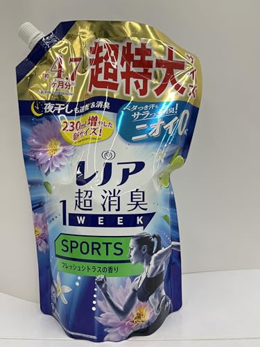 ���m�A�����L1week SPORTS�t���b�V���V�g���X�̍��� �߂����p ������T�C�Y 1510ml