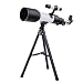 Produktbild Kinder Teleskop (15X-150X) Reflektor Astronomie Fernrohr Teleskop Leichtes Stativ Und Objektivdeckel und Okulardeckel für Kinder Einsteiger Amateur-Astronomen (A)