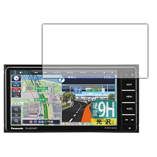 Amazon.co.jp: PDA工房 カーナビ Strada CN-HA01WD / CN-HA01D / CN