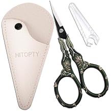 Vintage Sewing Scissors with Cover, Small Scissor All Purpose Mini Shears for Craft Needlework Cross Stitch Detail Cutting Thread Snips